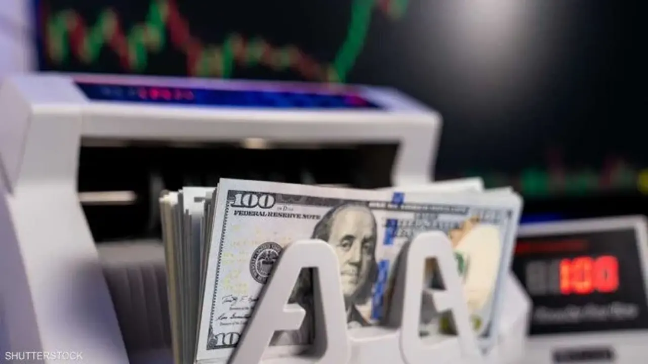 تحديثات البنك المركزي.. سعر الدولار مقابل الجنيه في تعاملات الأحد 18 يناير 2026